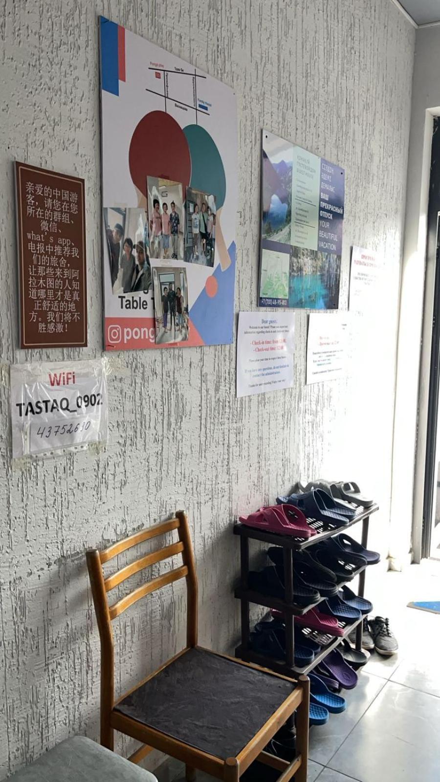 Tastaq Hostel อัลมาตี ภายนอก รูปภาพ