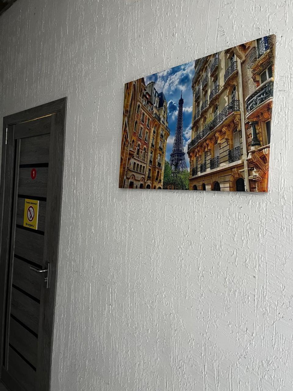 Tastaq Hostel อัลมาตี ภายนอก รูปภาพ